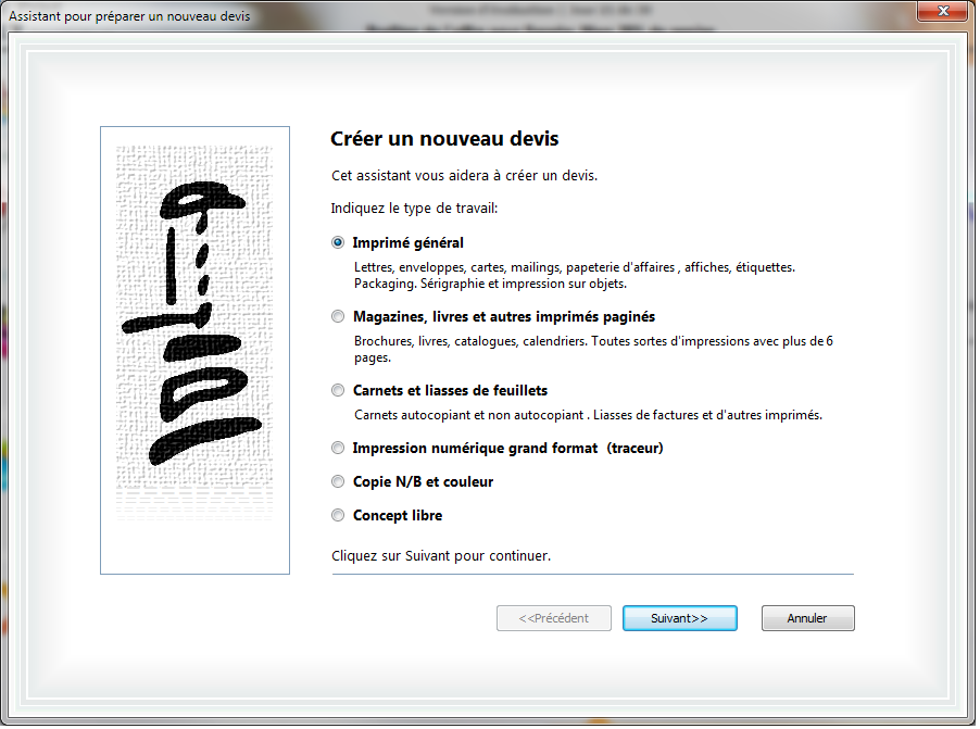 Pantalla del software de presupuestos para imprenta y artes gr�ficas Logic Print
